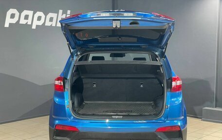 Hyundai Creta I рестайлинг, 2016 год, 1 549 000 рублей, 5 фотография