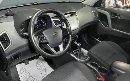 Hyundai Creta I рестайлинг, 2016 год, 1 549 000 рублей, 6 фотография