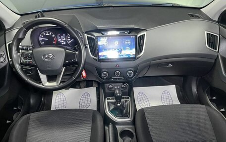 Hyundai Creta I рестайлинг, 2016 год, 1 549 000 рублей, 12 фотография