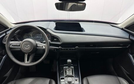 Mazda CX-30 I, 2021 год, 2 010 000 рублей, 7 фотография