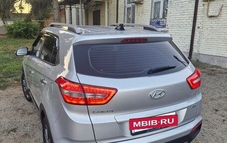 Hyundai Creta I рестайлинг, 2018 год, 1 250 000 рублей, 2 фотография