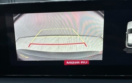 Mazda CX-30 I, 2021 год, 2 010 000 рублей, 15 фотография