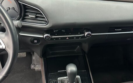 Mazda CX-30 I, 2021 год, 2 040 000 рублей, 9 фотография