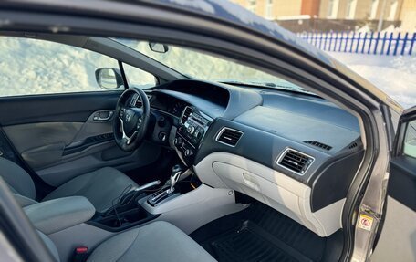 Honda Civic IX, 2013 год, 830 000 рублей, 7 фотография