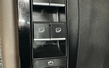 Mazda CX-30 I, 2021 год, 2 040 000 рублей, 15 фотография