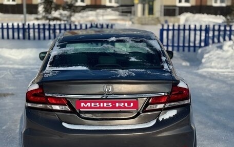 Honda Civic IX, 2013 год, 830 000 рублей, 6 фотография