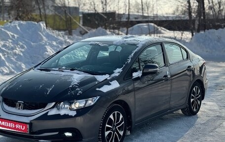 Honda Civic IX, 2013 год, 830 000 рублей, 2 фотография