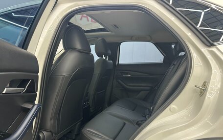 Mazda CX-30 I, 2022 год, 2 050 000 рублей, 11 фотография