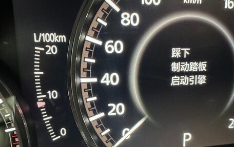 Mazda CX-30 I, 2022 год, 2 050 000 рублей, 12 фотография