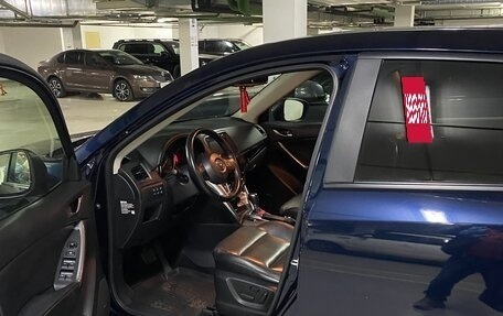 Mazda CX-5 II, 2014 год, 2 400 000 рублей, 4 фотография