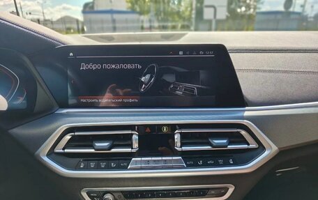 BMW X5, 2021 год, 7 950 000 рублей, 12 фотография