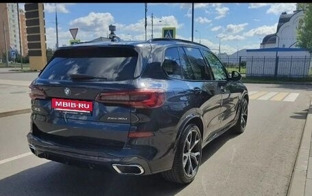BMW X5, 2021 год, 7 950 000 рублей, 15 фотография