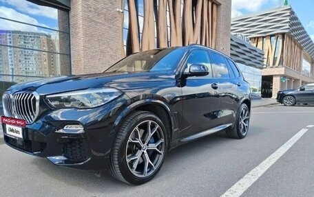 BMW X5, 2021 год, 7 950 000 рублей, 8 фотография