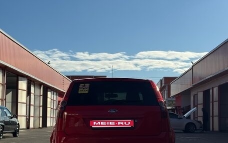 Ford Fiesta, 2007 год, 570 000 рублей, 4 фотография