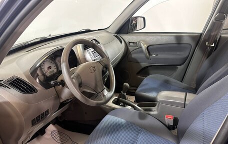 Vortex Tingo I, 2010 год, 449 000 рублей, 8 фотография