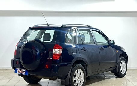 Vortex Tingo I, 2010 год, 449 000 рублей, 6 фотография