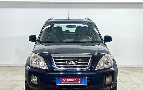 Vortex Tingo I, 2010 год, 449 000 рублей, 2 фотография