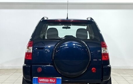 Vortex Tingo I, 2010 год, 449 000 рублей, 5 фотография