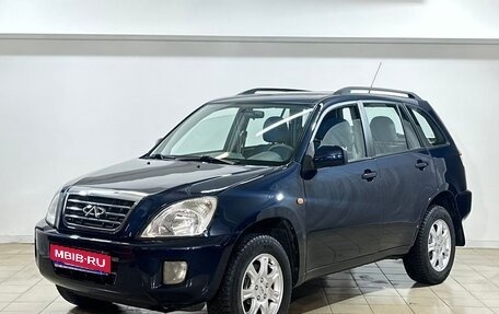 Vortex Tingo I, 2010 год, 449 000 рублей, 3 фотография