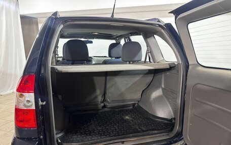 Vortex Tingo I, 2010 год, 449 000 рублей, 10 фотография