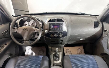 Vortex Tingo I, 2010 год, 449 000 рублей, 12 фотография