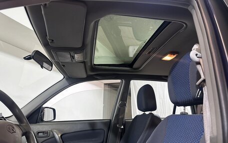 Vortex Tingo I, 2010 год, 449 000 рублей, 9 фотография