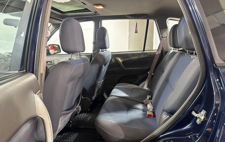 Vortex Tingo I, 2010 год, 449 000 рублей, 11 фотография