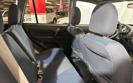 Vortex Tingo I, 2010 год, 449 000 рублей, 14 фотография