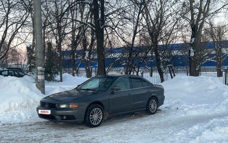 Mitsubishi Galant VIII, 2002 год, 250 000 рублей, 8 фотография