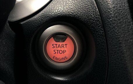 Nissan Juke II, 2013 год, 1 200 000 рублей, 11 фотография