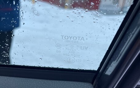 Toyota Corolla, 2008 год, 1 100 000 рублей, 14 фотография