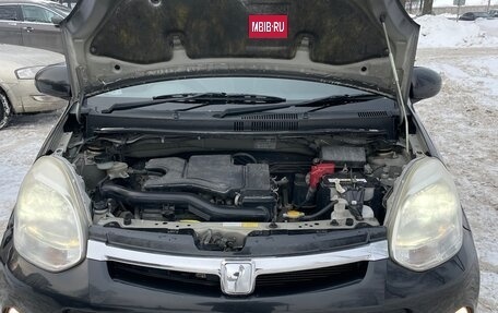 Toyota Passo III, 2015 год, 740 000 рублей, 8 фотография