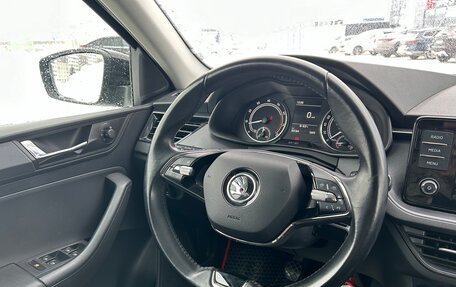 Skoda Rapid II, 2020 год, 1 485 000 рублей, 11 фотография