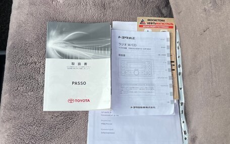 Toyota Passo III, 2015 год, 740 000 рублей, 29 фотография