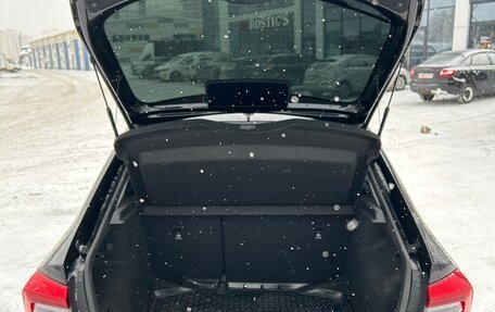 Skoda Rapid II, 2020 год, 1 485 000 рублей, 6 фотография