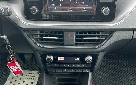 Skoda Rapid II, 2020 год, 1 485 000 рублей, 10 фотография