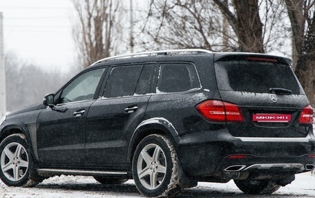Mercedes-Benz GLS, 2018 год, 5 800 000 рублей, 2 фотография