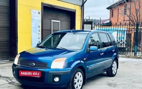 Ford Fusion I, 2007 год, 415 000 рублей, 3 фотография