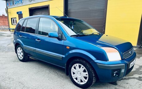 Ford Fusion I, 2007 год, 415 000 рублей, 16 фотография