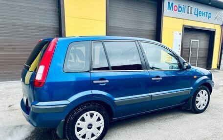 Ford Fusion I, 2007 год, 415 000 рублей, 11 фотография