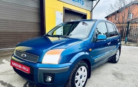 Ford Fusion I, 2007 год, 415 000 рублей, 7 фотография