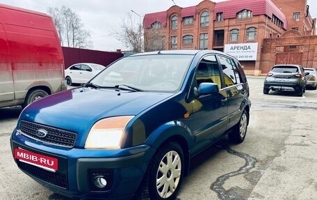 Ford Fusion I, 2007 год, 415 000 рублей, 8 фотография