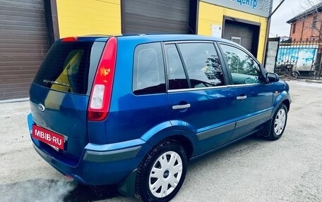 Ford Fusion I, 2007 год, 415 000 рублей, 10 фотография