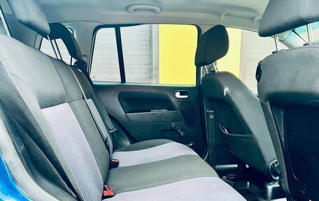 Ford Fusion I, 2007 год, 415 000 рублей, 28 фотография