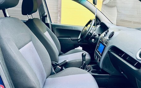 Ford Fusion I, 2007 год, 415 000 рублей, 30 фотография