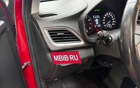 Hyundai Solaris II рестайлинг, 2017 год, 1 350 000 рублей, 10 фотография