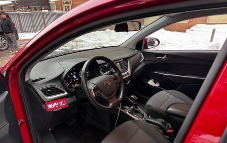 Hyundai Solaris II рестайлинг, 2017 год, 1 350 000 рублей, 8 фотография