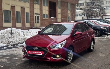 Hyundai Solaris II рестайлинг, 2017 год, 1 350 000 рублей, 7 фотография