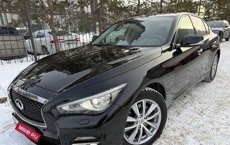 Infiniti Q50 I рестайлинг, 2016 год, 1 835 000 рублей, 7 фотография