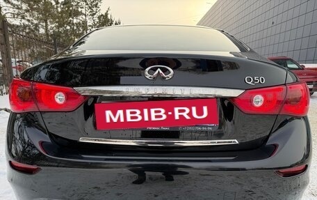 Infiniti Q50 I рестайлинг, 2016 год, 1 835 000 рублей, 10 фотография